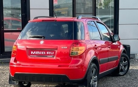 Suzuki SX4 II рестайлинг, 2008 год, 665 000 рублей, 11 фотография