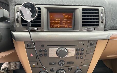 Opel Vectra C рестайлинг, 2007 год, 550 000 рублей, 9 фотография