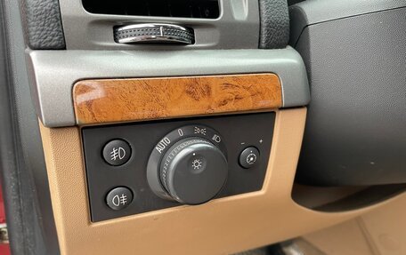 Opel Vectra C рестайлинг, 2007 год, 550 000 рублей, 6 фотография