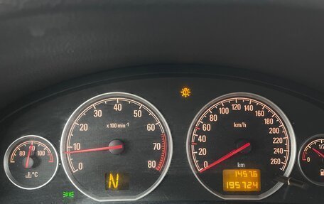 Opel Vectra C рестайлинг, 2007 год, 550 000 рублей, 13 фотография