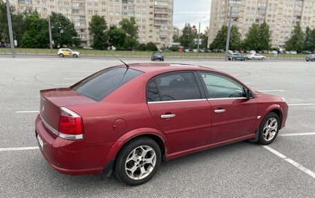 Opel Vectra C рестайлинг, 2007 год, 550 000 рублей, 17 фотография