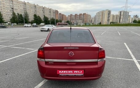 Opel Vectra C рестайлинг, 2007 год, 550 000 рублей, 16 фотография
