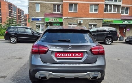 Mercedes-Benz GLA, 2017 год, 2 580 000 рублей, 2 фотография