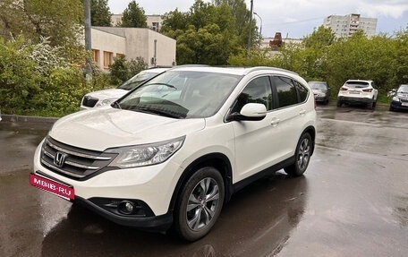Honda CR-V IV, 2013 год, 2 300 000 рублей, 2 фотография