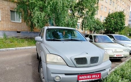 KIA Sorento IV, 2002 год, 400 000 рублей, 2 фотография