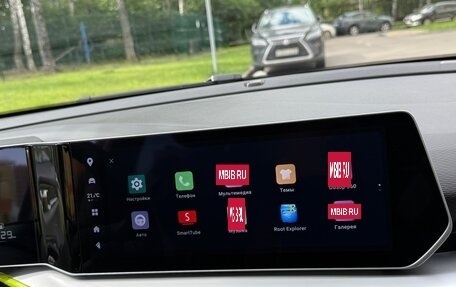 Geely Coolray I, 2023 год, 2 045 000 рублей, 14 фотография