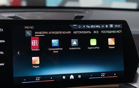 BMW X2, 2024 год, 5 550 000 рублей, 24 фотография