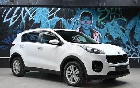 KIA Sportage IV рестайлинг, 2016 год, 1 655 000 рублей, 2 фотография