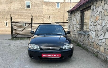 KIA Spectra II (LD), 2007 год, 329 999 рублей, 4 фотография
