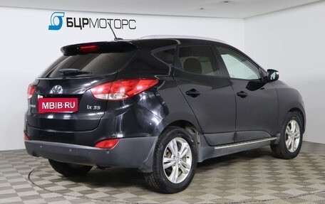Hyundai ix35 I рестайлинг, 2013 год, 1 299 990 рублей, 5 фотография