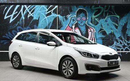 KIA cee'd III, 2017 год, 1 255 000 рублей, 2 фотография