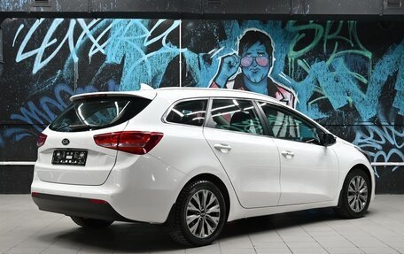 KIA cee'd III, 2017 год, 1 255 000 рублей, 4 фотография