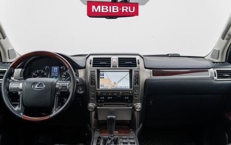 Lexus GX II, 2011 год, 2 550 000 рублей, 12 фотография