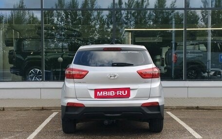 Hyundai Creta I рестайлинг, 2018 год, 1 600 000 рублей, 5 фотография