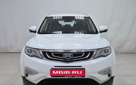 Geely Atlas I, 2020 год, 1 692 000 рублей, 2 фотография