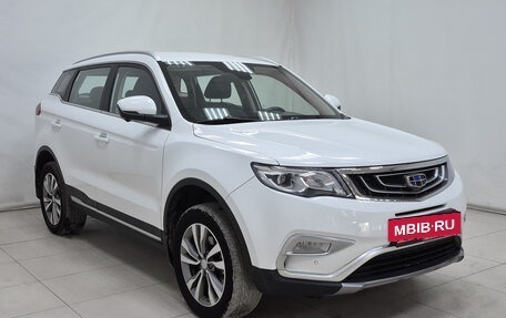Geely Atlas I, 2020 год, 1 692 000 рублей, 3 фотография