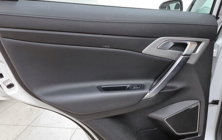 Geely Atlas I, 2020 год, 1 692 000 рублей, 15 фотография