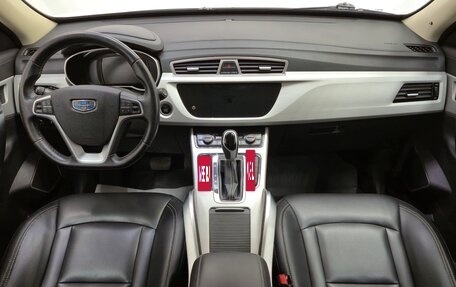 Geely Atlas I, 2020 год, 1 692 000 рублей, 11 фотография