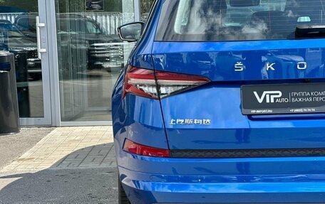 Skoda Kodiaq I, 2025 год, 4 900 000 рублей, 11 фотография