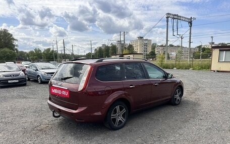 Ford Focus II рестайлинг, 2008 год, 499 700 рублей, 4 фотография