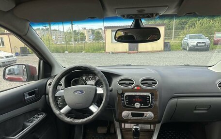 Ford Focus II рестайлинг, 2008 год, 499 700 рублей, 8 фотография
