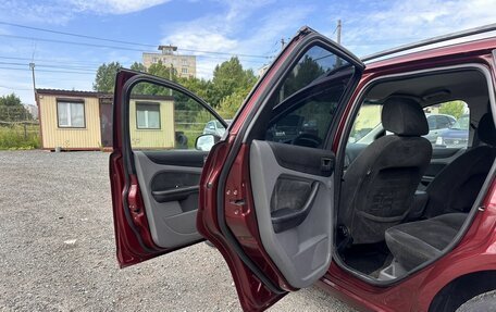 Ford Focus II рестайлинг, 2008 год, 499 700 рублей, 13 фотография
