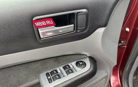 Ford Focus II рестайлинг, 2008 год, 499 700 рублей, 16 фотография