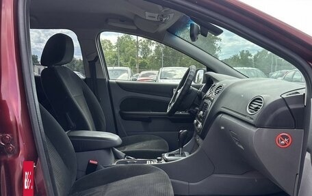 Ford Focus II рестайлинг, 2008 год, 499 700 рублей, 11 фотография