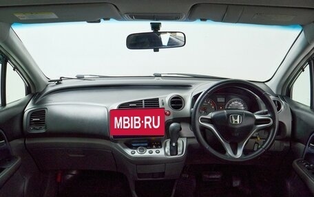 Honda Stream II, 2011 год, 1 145 000 рублей, 9 фотография