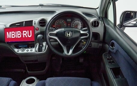 Honda Stream II, 2011 год, 1 145 000 рублей, 16 фотография