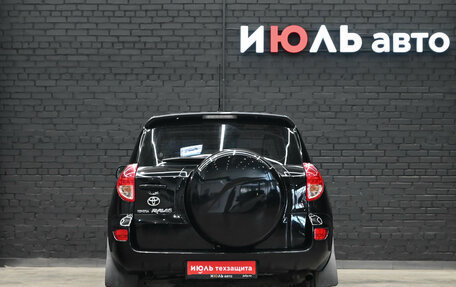Toyota RAV4, 2007 год, 1 150 000 рублей, 5 фотография