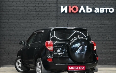 Toyota RAV4, 2007 год, 1 150 000 рублей, 4 фотография