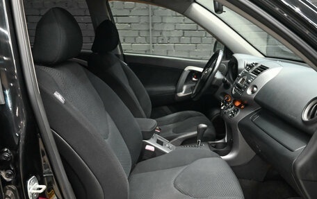 Toyota RAV4, 2007 год, 1 150 000 рублей, 9 фотография