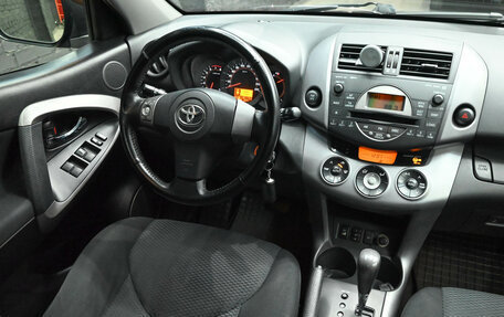 Toyota RAV4, 2007 год, 1 150 000 рублей, 11 фотография