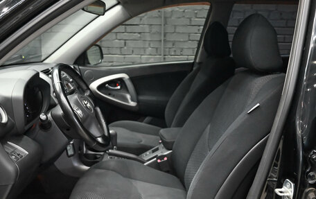 Toyota RAV4, 2007 год, 1 150 000 рублей, 20 фотография