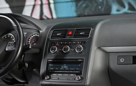 Volkswagen Touran III, 2012 год, 995 000 рублей, 11 фотография
