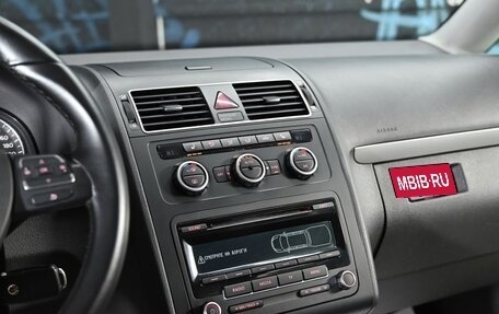 Volkswagen Touran III, 2012 год, 995 000 рублей, 10 фотография