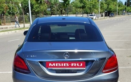 Mercedes-Benz C-Класс, 2021 год, 2 700 000 рублей, 6 фотография