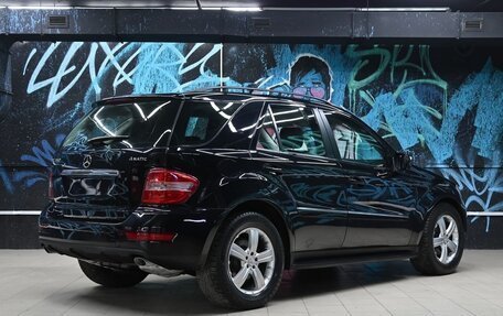 Mercedes-Benz M-Класс, 2009 год, 1 295 000 рублей, 4 фотография