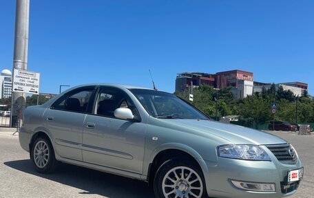 Nissan Almera Classic, 2006 год, 550 000 рублей, 4 фотография