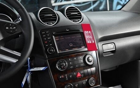 Mercedes-Benz M-Класс, 2009 год, 1 295 000 рублей, 12 фотография