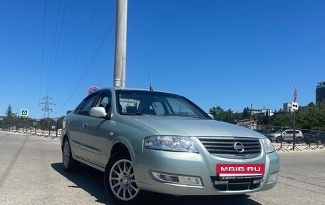 Nissan Almera Classic, 2006 год, 550 000 рублей, 3 фотография