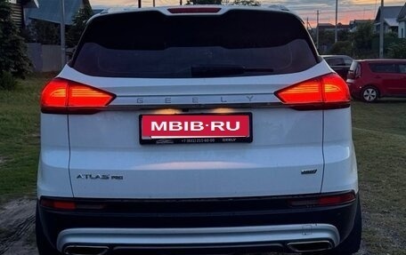 Geely Atlas, 2023 год, 1 990 000 рублей, 9 фотография