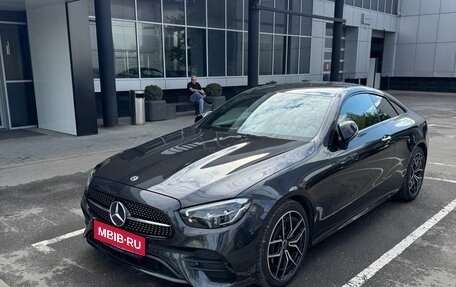 Mercedes-Benz E-Класс, 2021 год, 5 690 000 рублей, 1 фотография