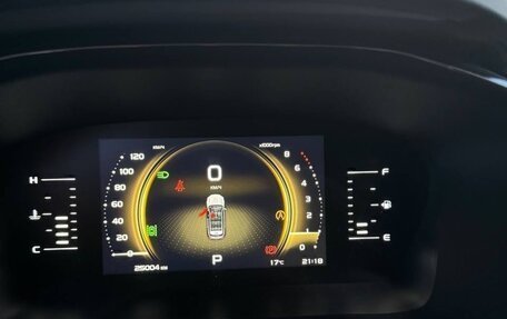 Geely Atlas, 2023 год, 1 990 000 рублей, 12 фотография