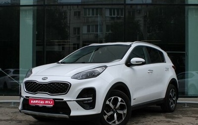 KIA Sportage IV рестайлинг, 2018 год, 1 980 000 рублей, 1 фотография