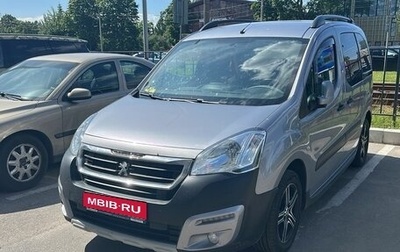 Peugeot Partner II рестайлинг 2, 2016 год, 1 049 000 рублей, 1 фотография