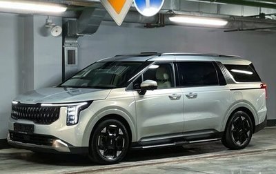 KIA Carnival, 2023 год, 4 325 000 рублей, 1 фотография