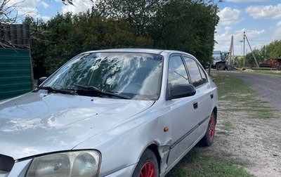 Hyundai Accent II, 2001 год, 237 000 рублей, 1 фотография