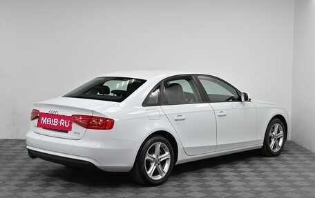 Audi A4, 2015 год, 1 399 000 рублей, 3 фотография